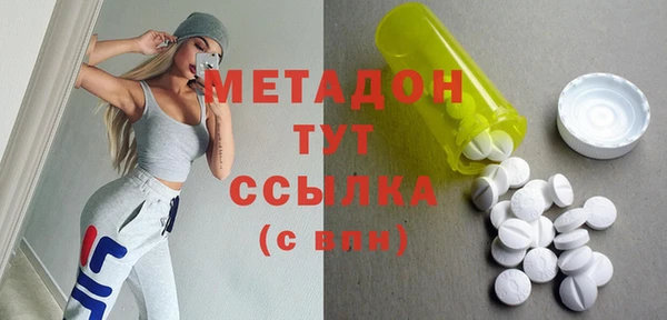 spice Верея