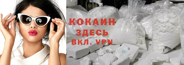 молекула духа Верхнеуральск