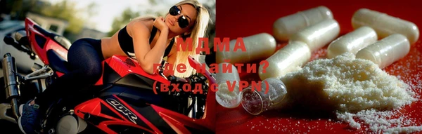 mdpv Верхний Тагил
