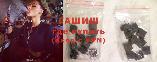 spice Верея