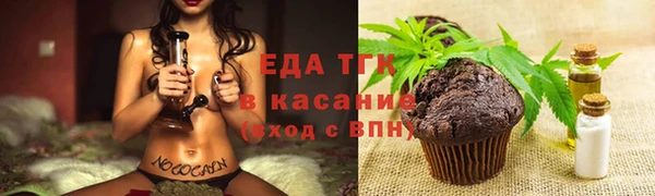 дмт Сосновый Бор