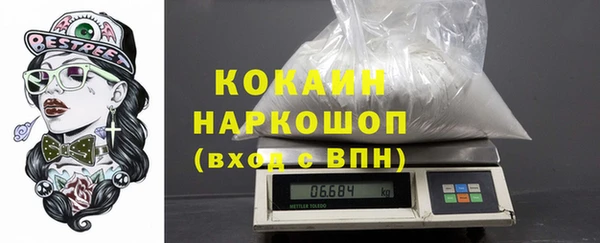 spice Верея