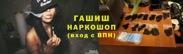 spice Верея