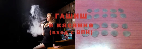 дмт Сосновоборск