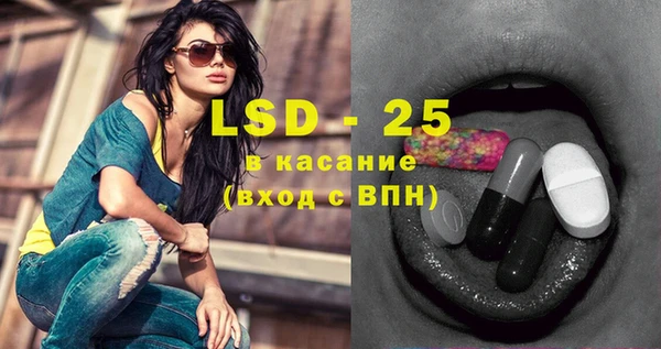 дмт Сосновый Бор