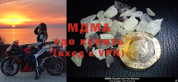 jwh Беломорск