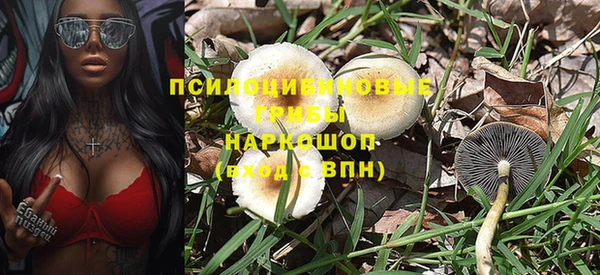 мефедрон VHQ Бугульма
