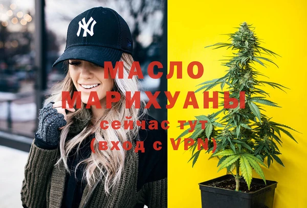 spice Верея