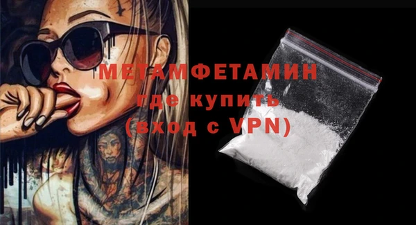 spice Верея